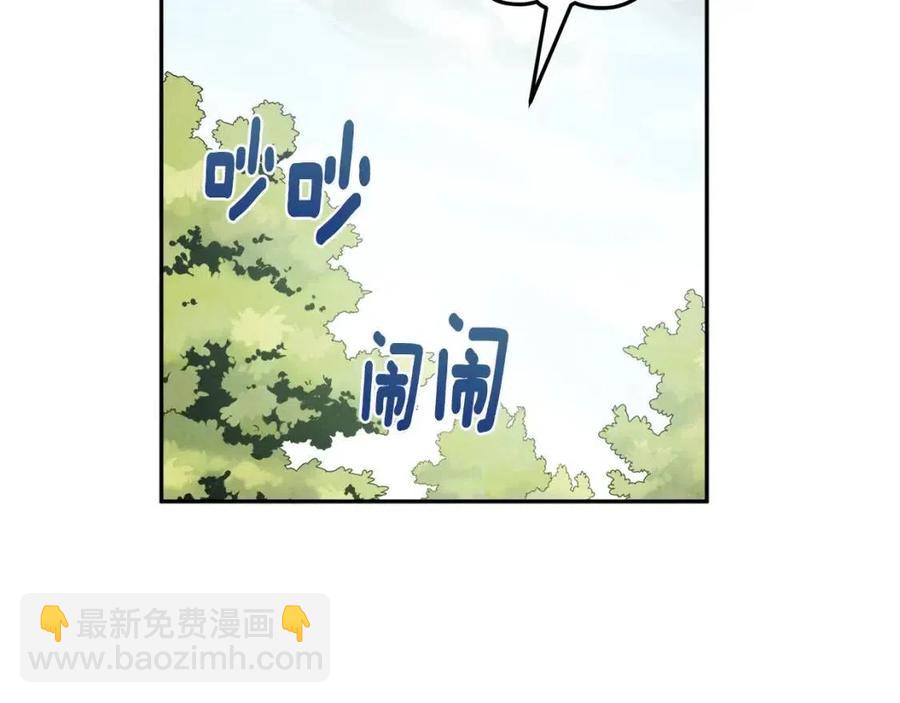 第63话 守护6