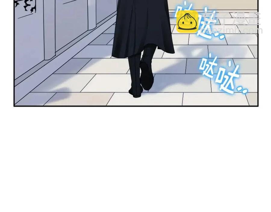 第63话 守护63