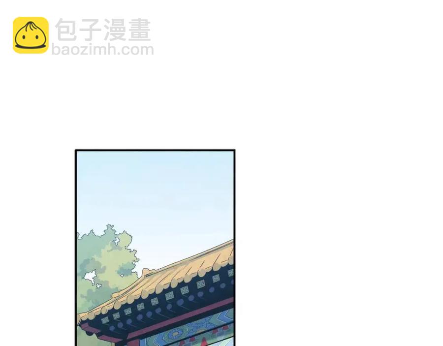第63话 守护65