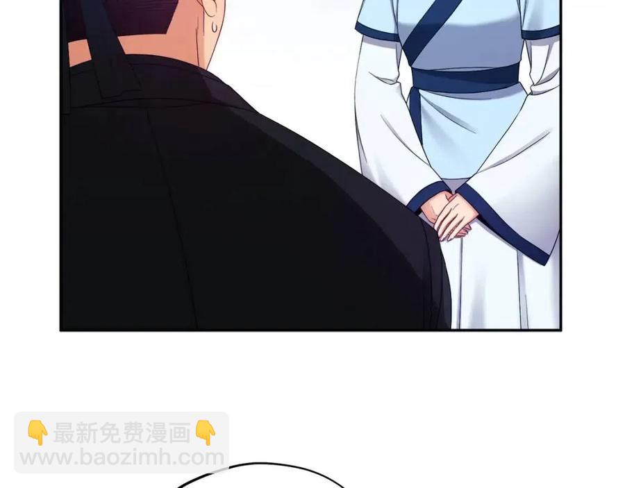 第63话 守护78