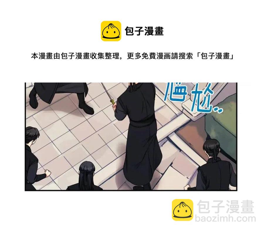 第63话 守护80