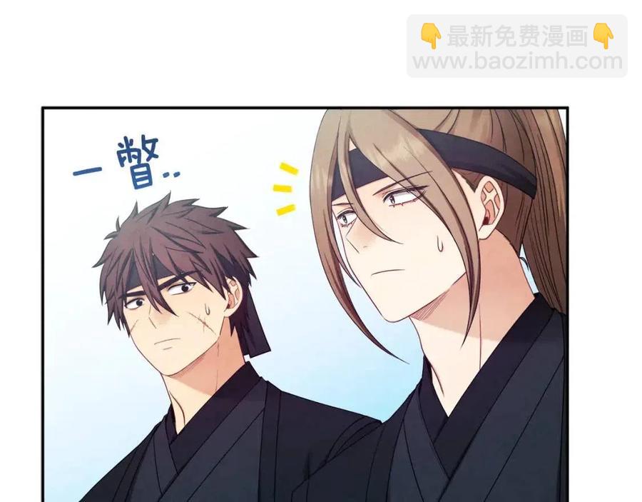 第63话 守护98