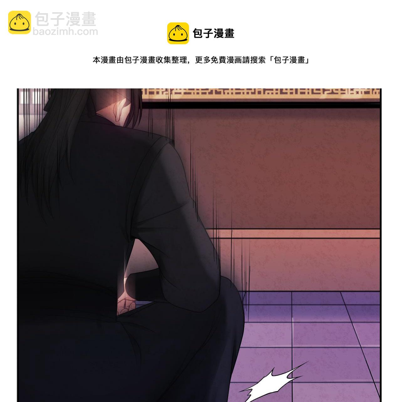第70话 保护她108