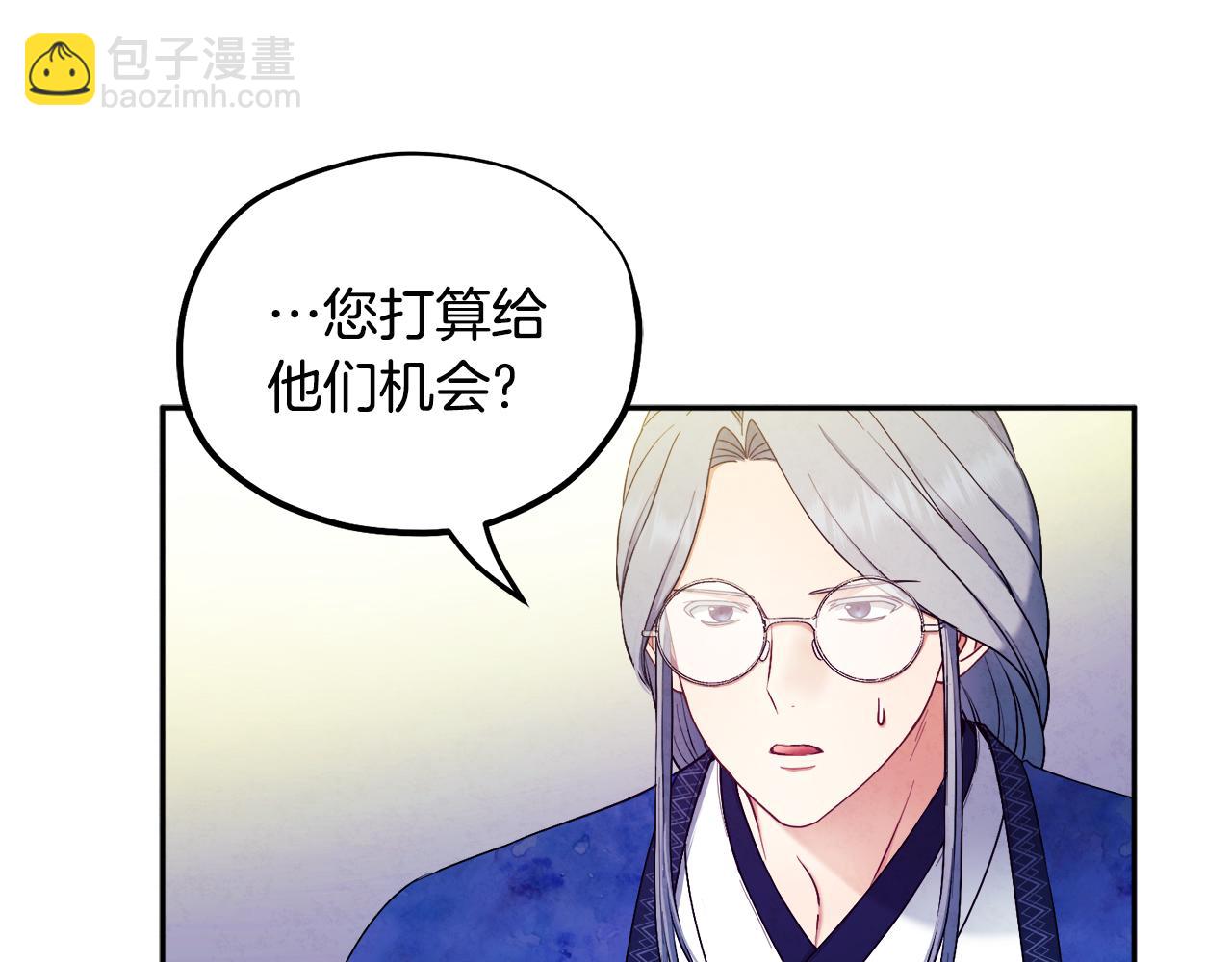第70话 保护她127