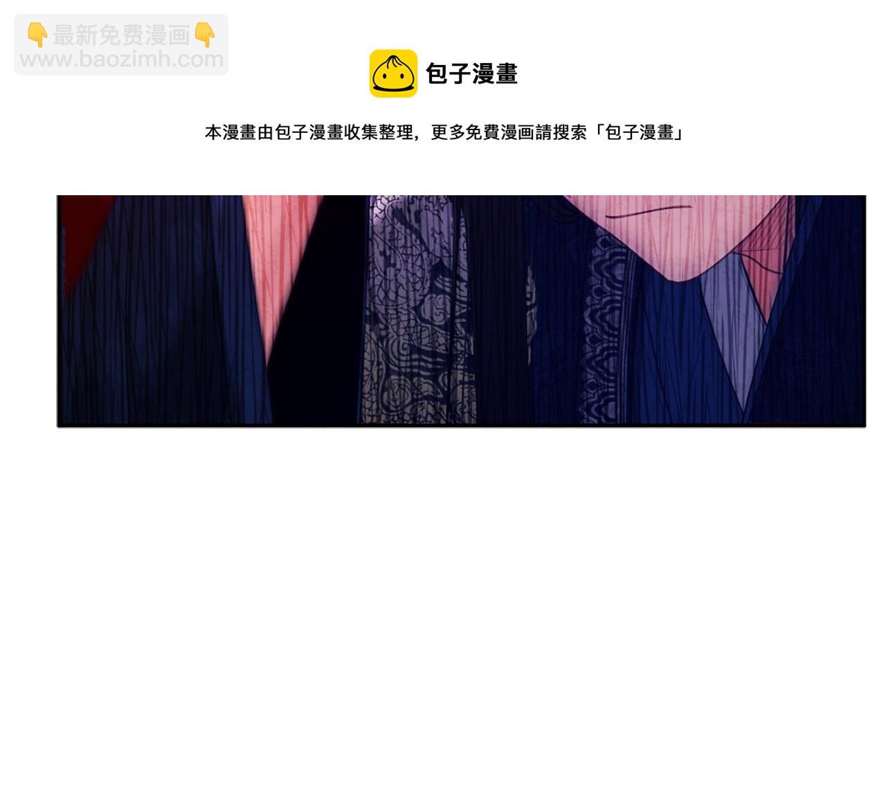 第70话 保护她148