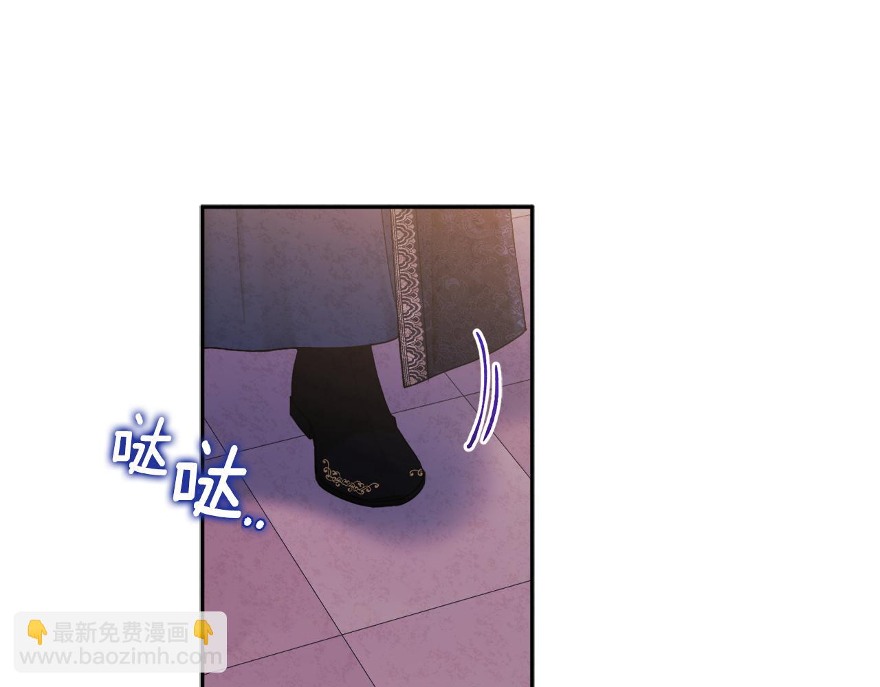 第70话 保护她157