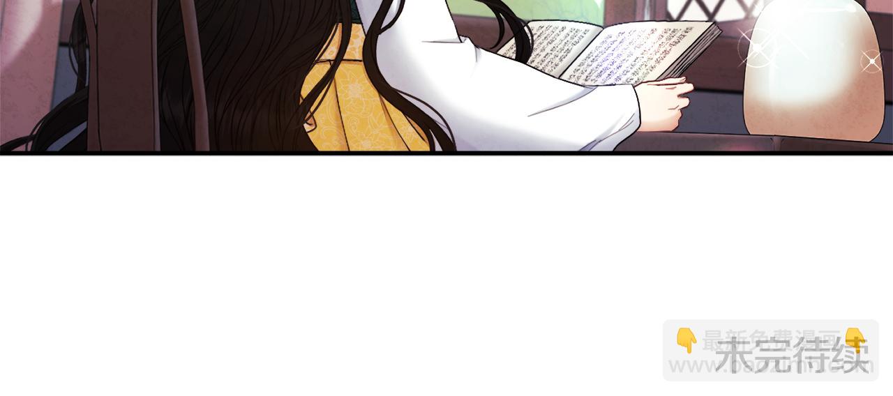 第70话 保护她166
