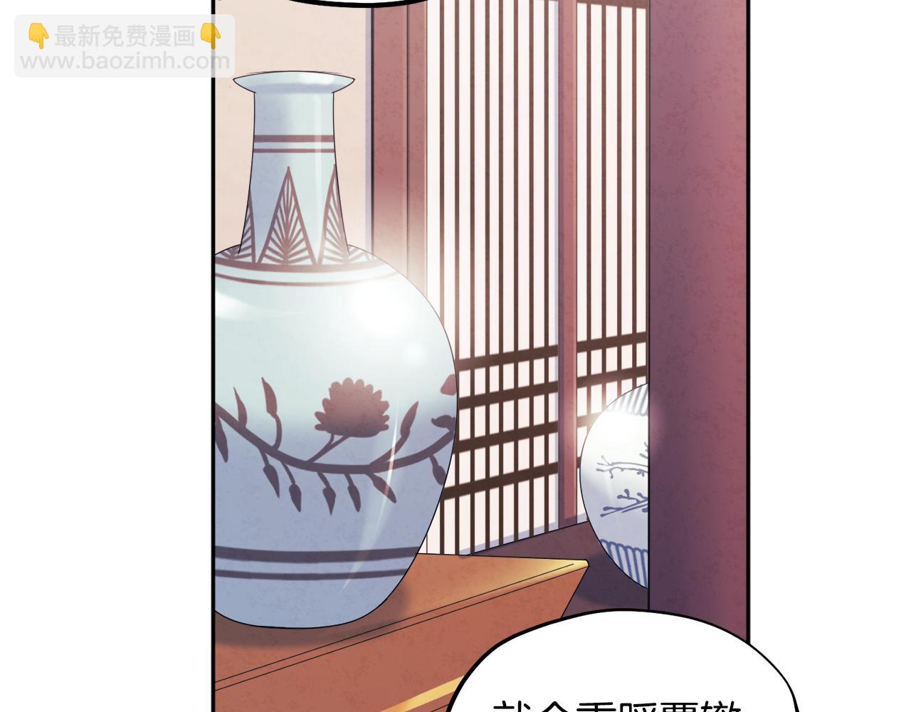第70话 保护她23