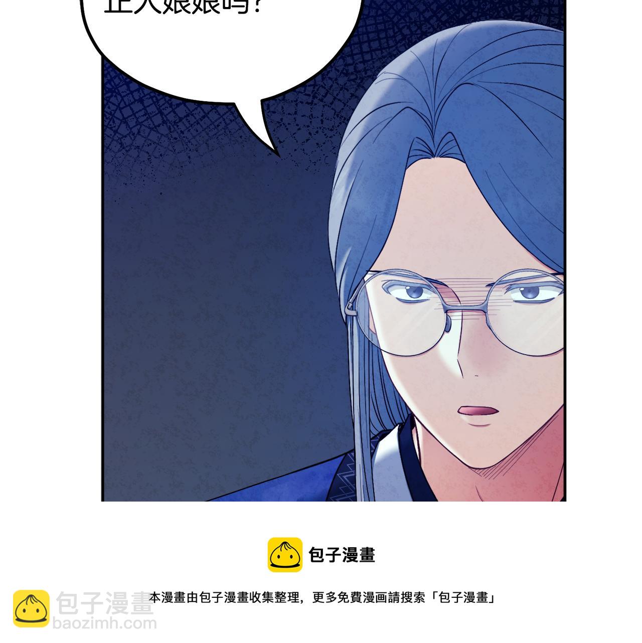 第70话 保护她28