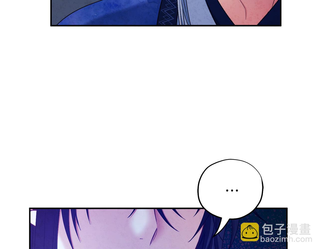 第70话 保护她29