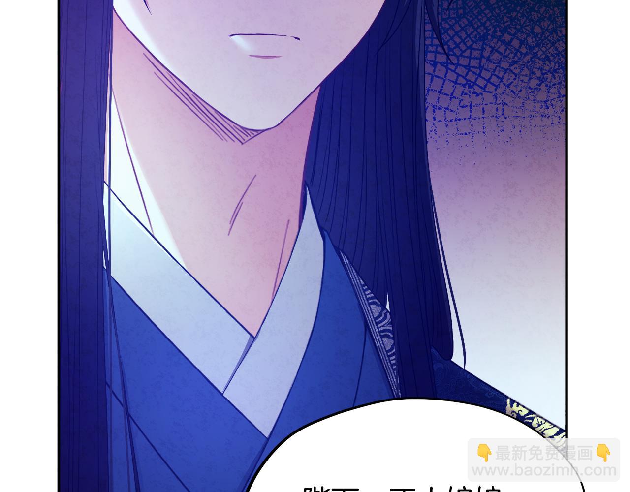 第70话 保护她30