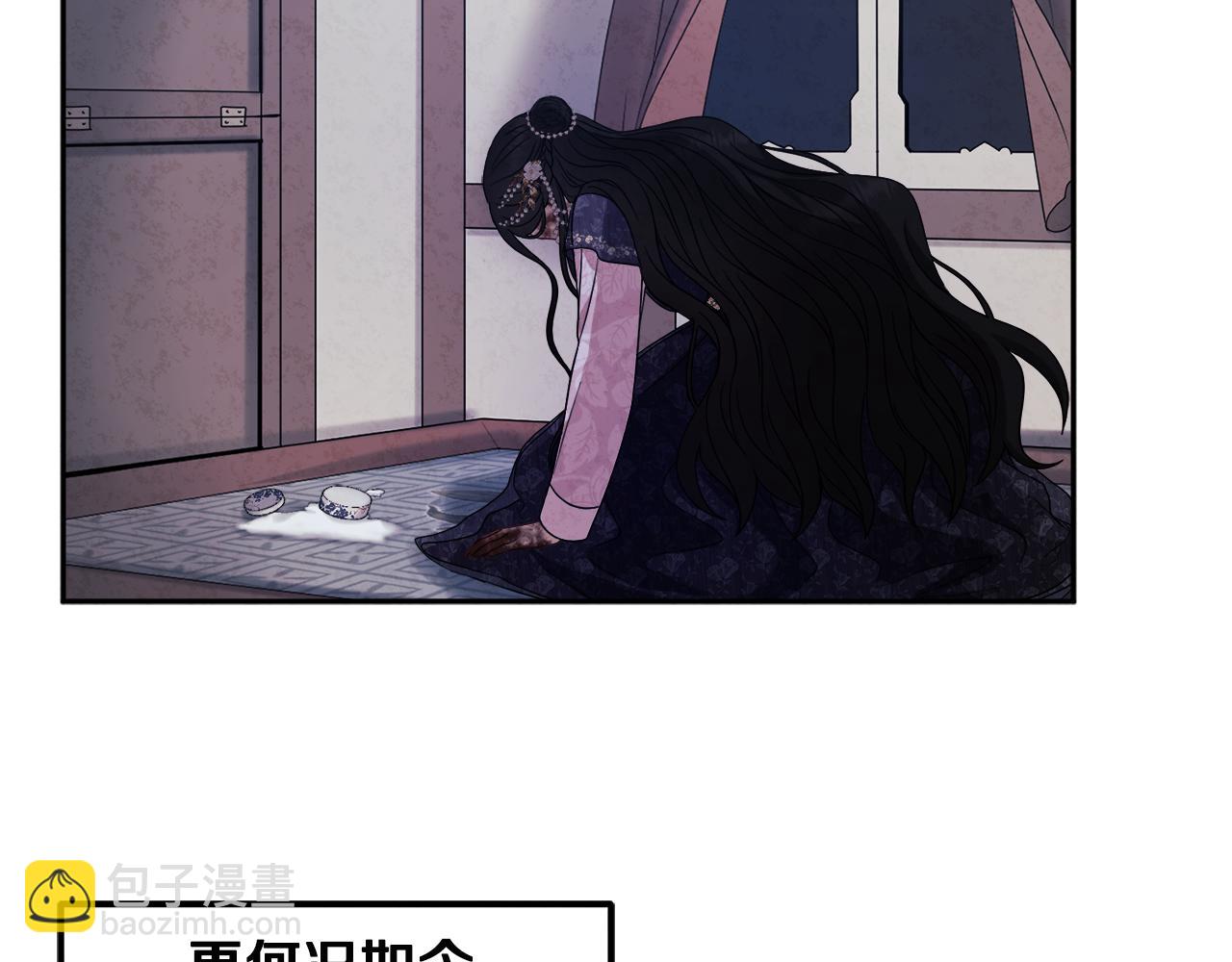 第70话 保护她43