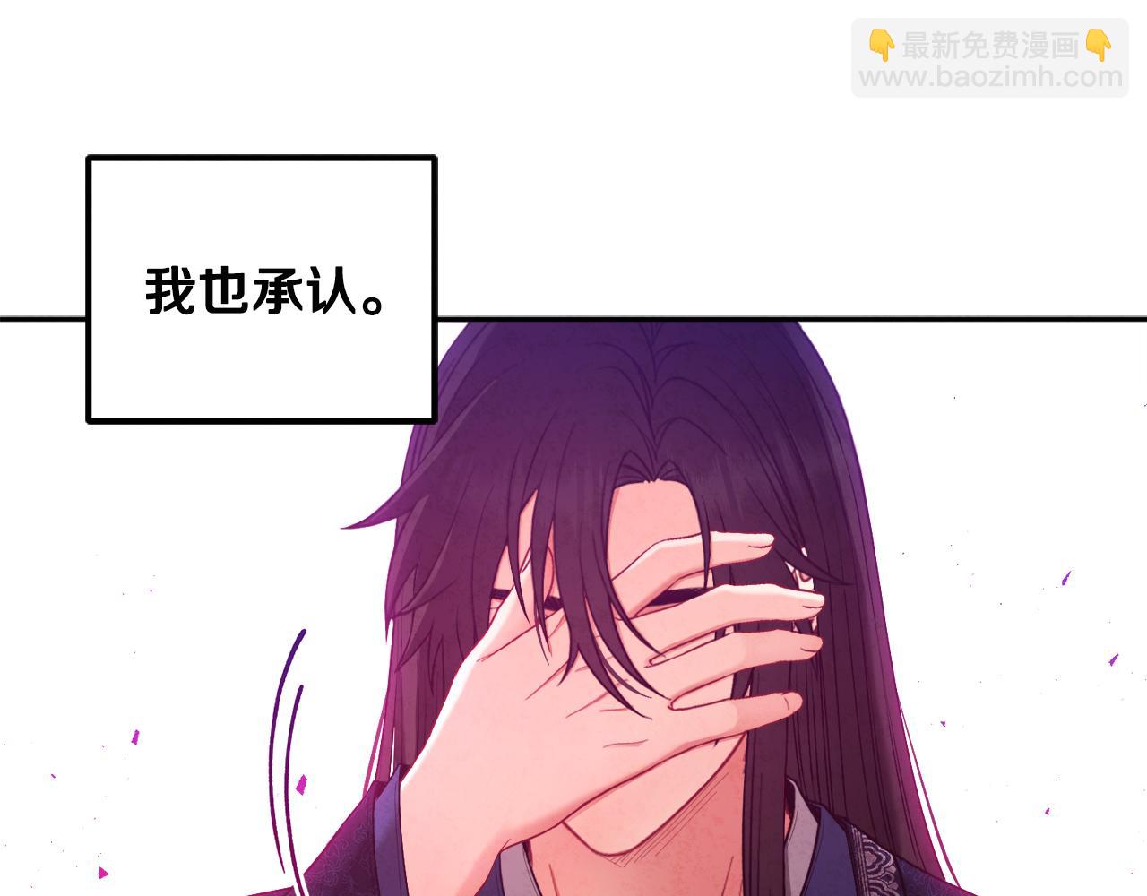 第70话 保护她54