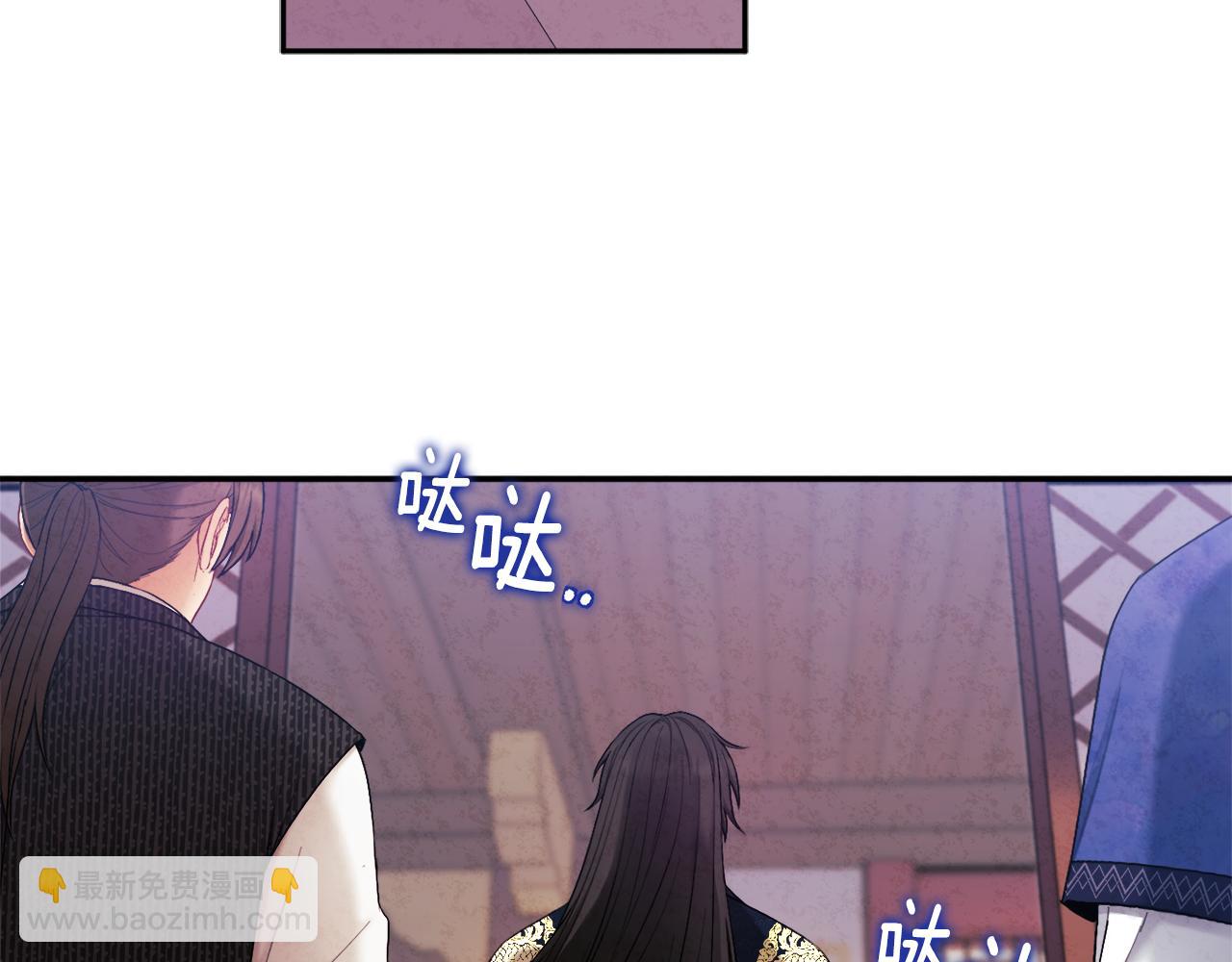 第71话 学习1