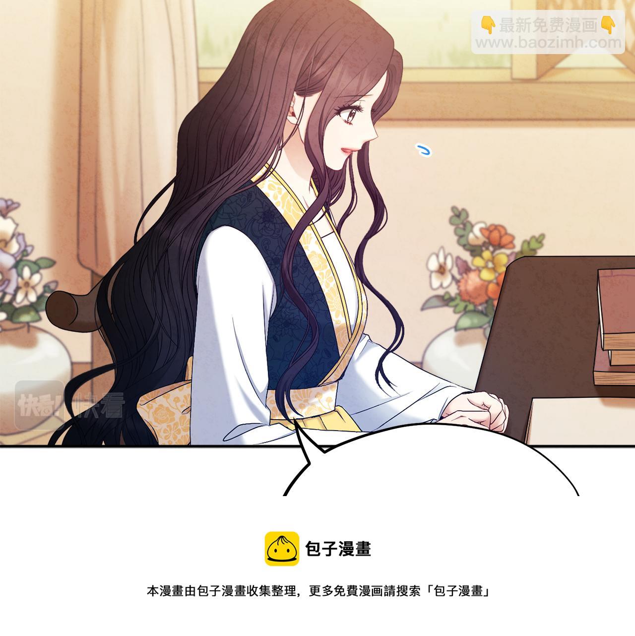 第71话 学习100