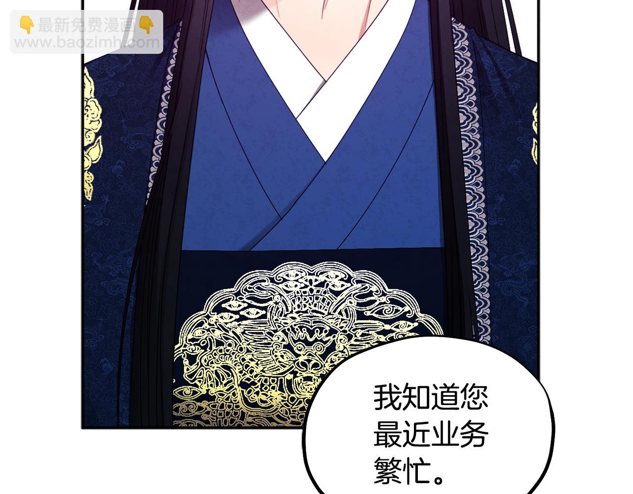第71话 学习103