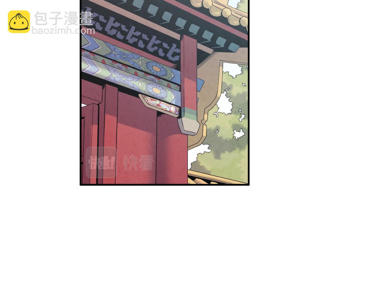 第71话 学习11