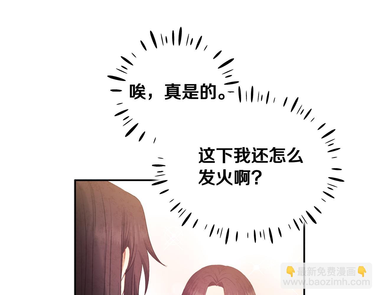 第71话 学习111