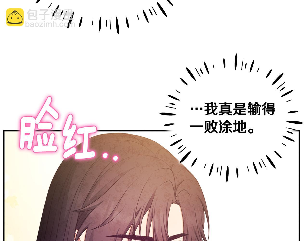 第71话 学习113