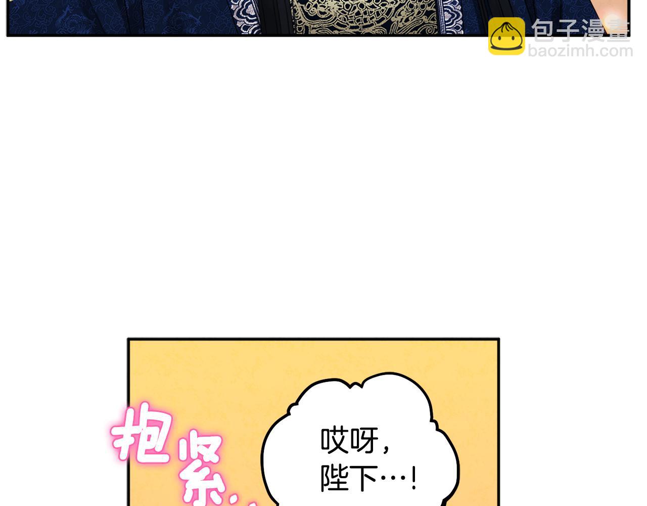 第71话 学习115