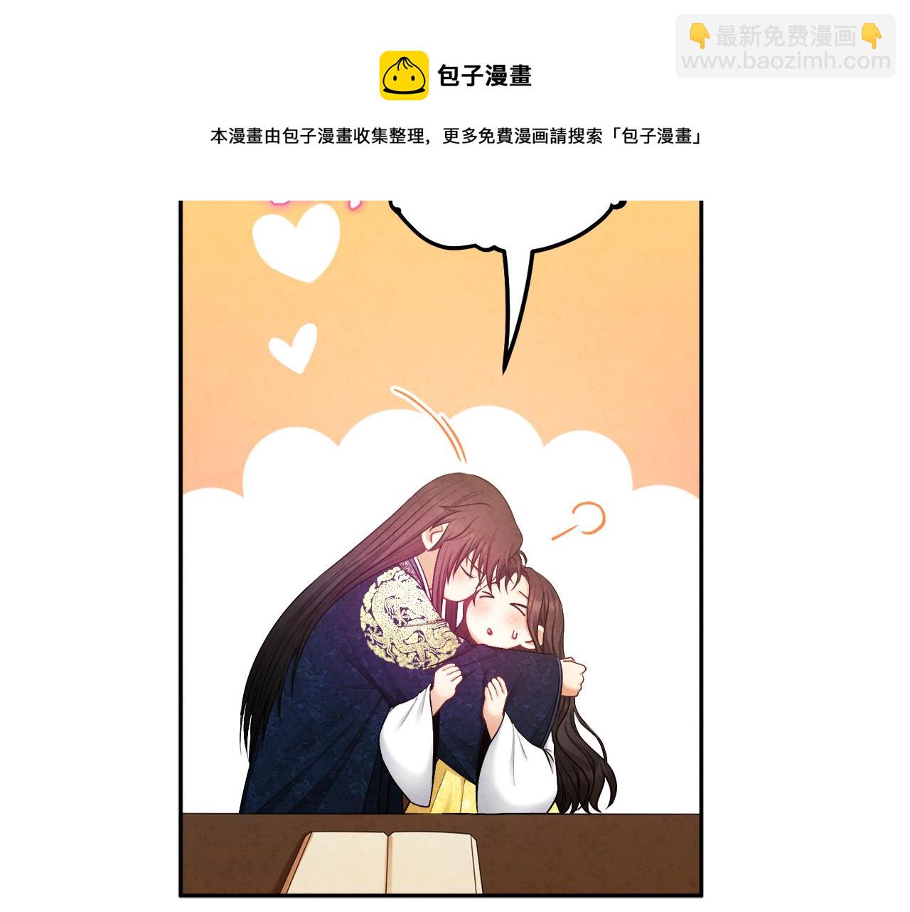 第71话 学习116
