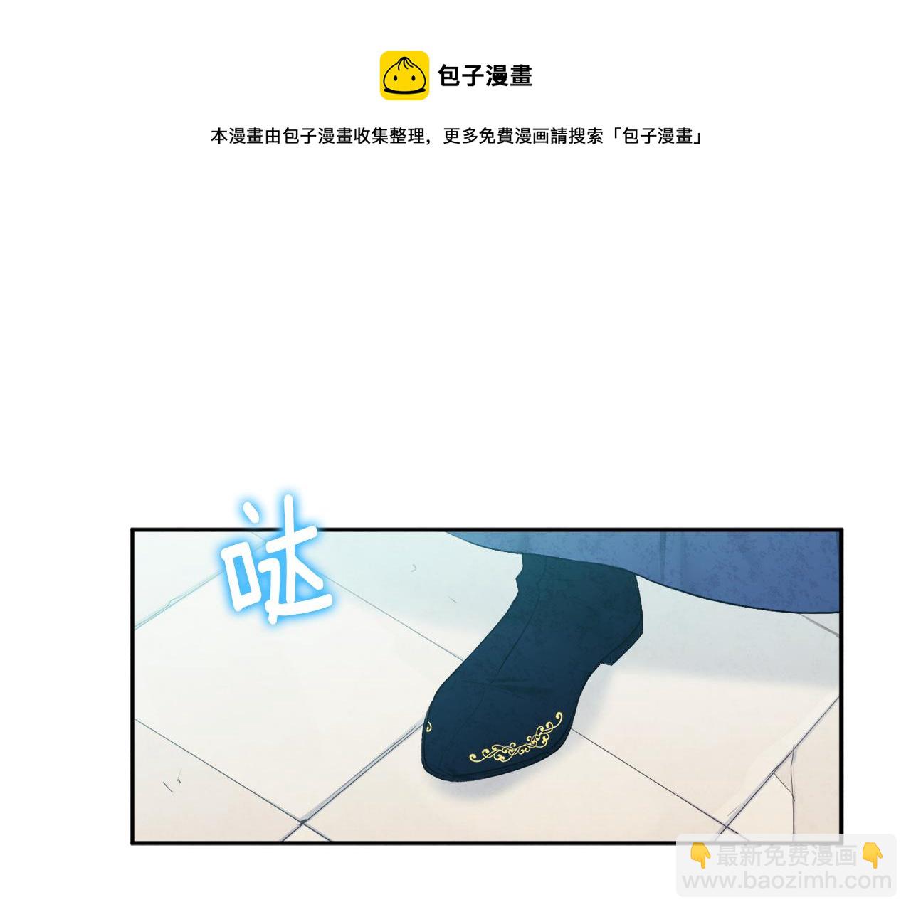 第71话 学习12