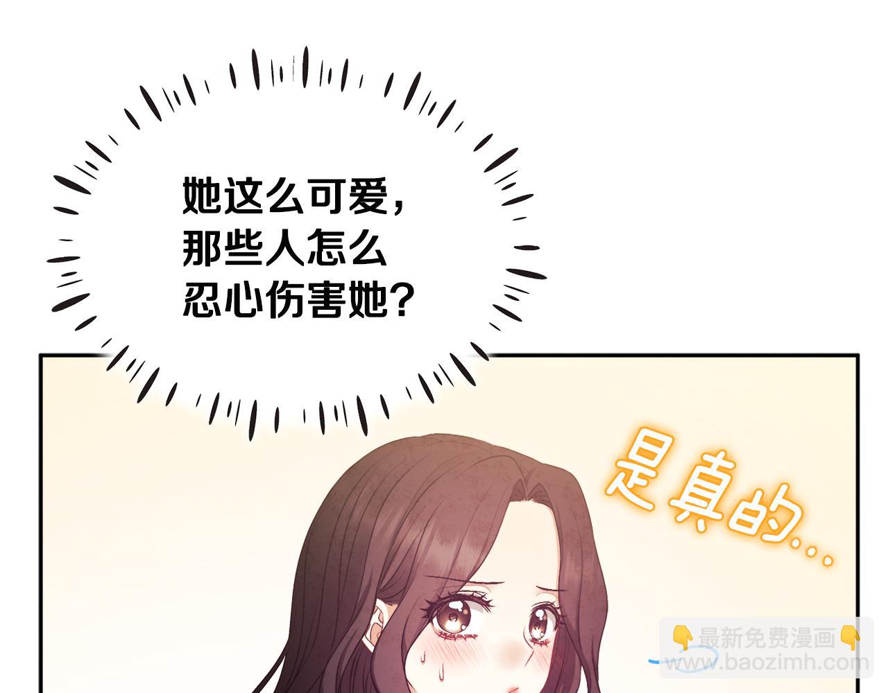 第71话 学习125