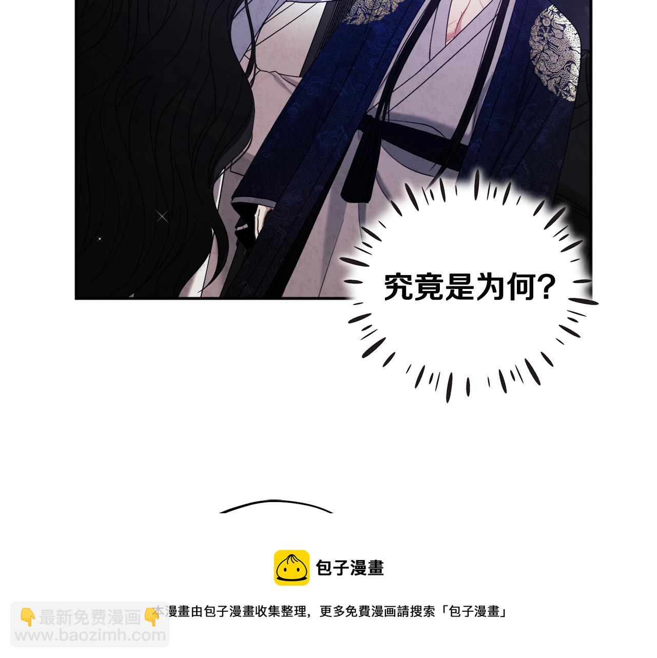 第71话 学习128