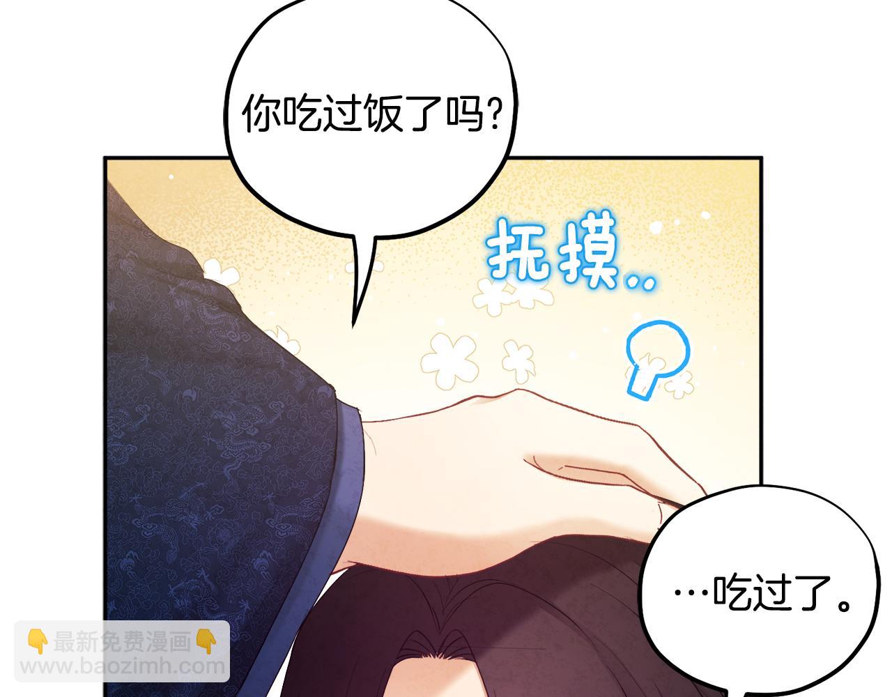 第71话 学习129