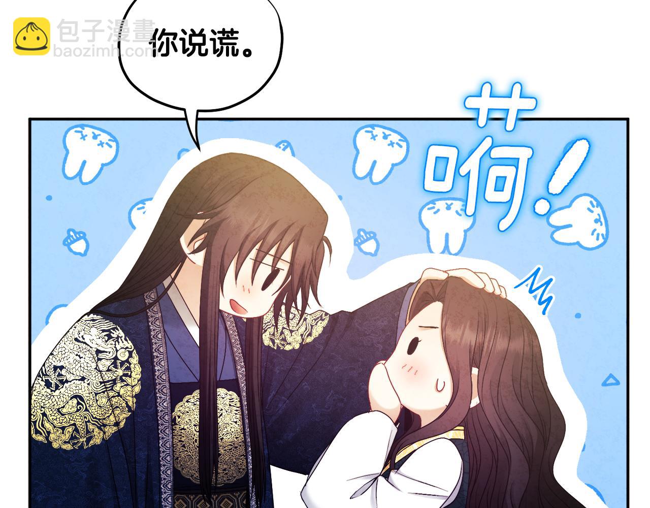 第71话 学习131