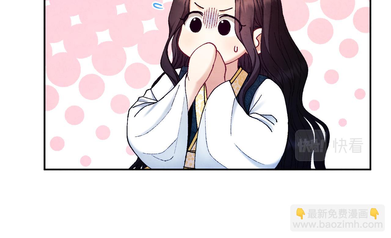 第71话 学习133