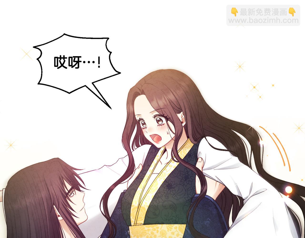 第71话 学习142