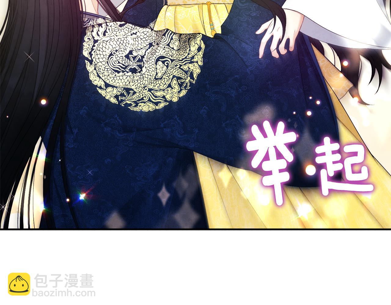 第71话 学习143