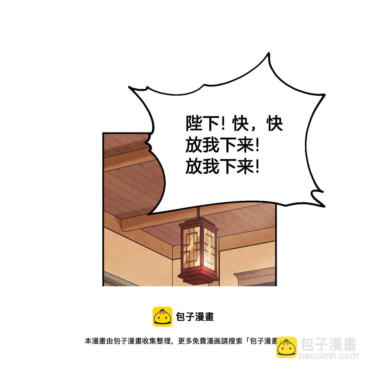 第71话 学习144