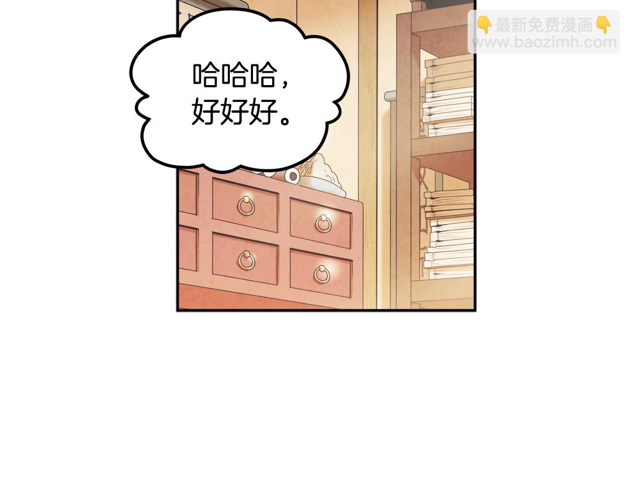 第71话 学习145