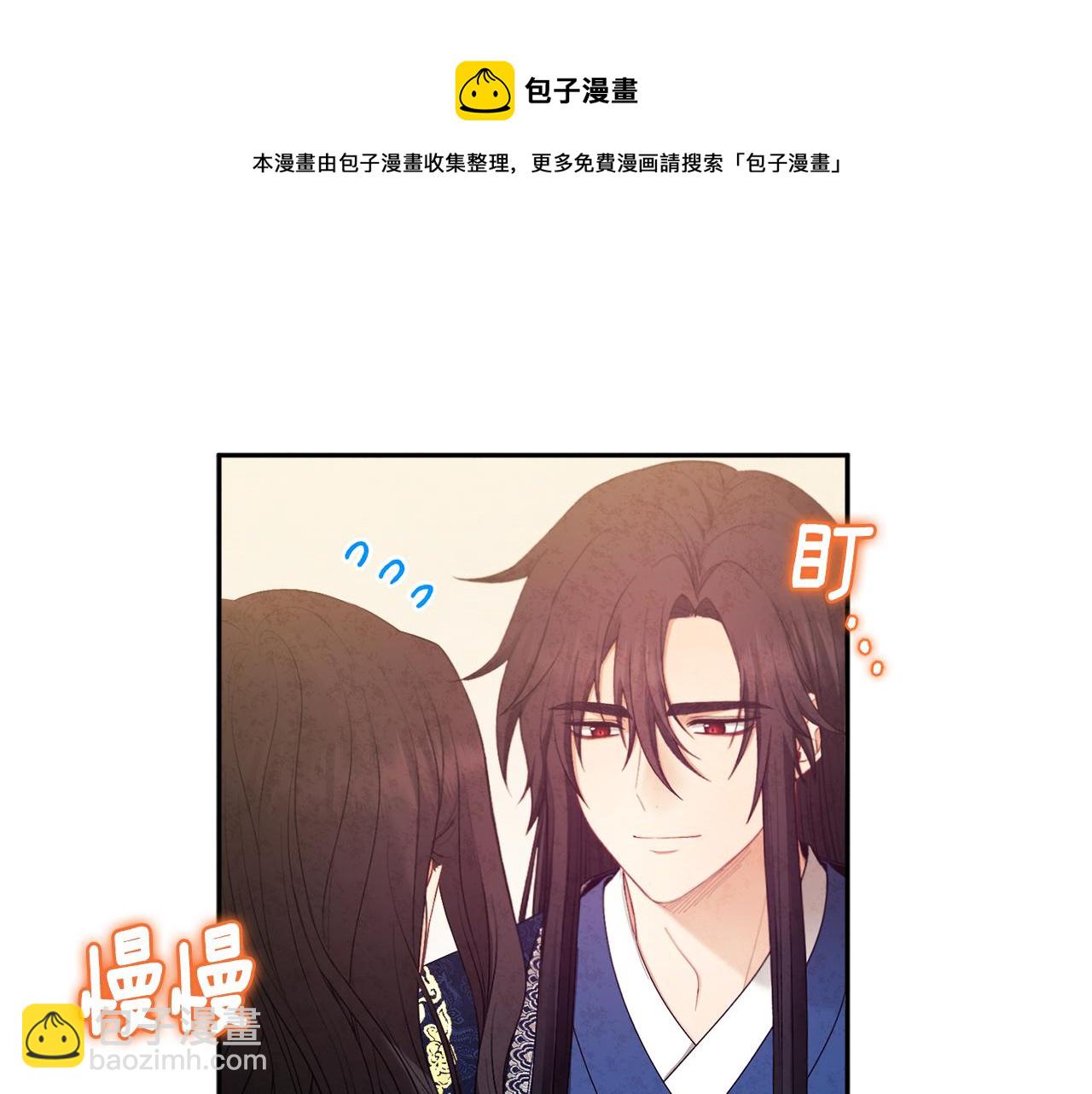 第71话 学习148