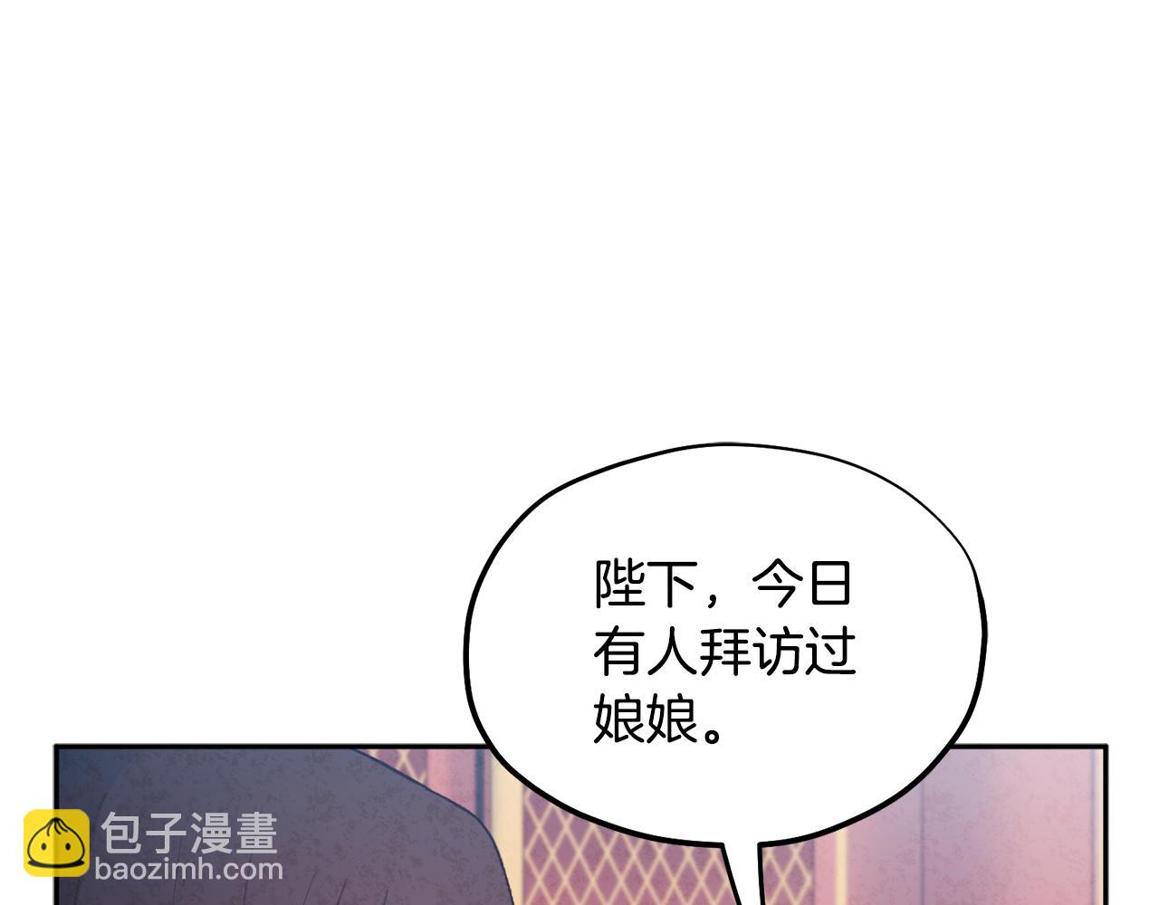 第71话 学习15