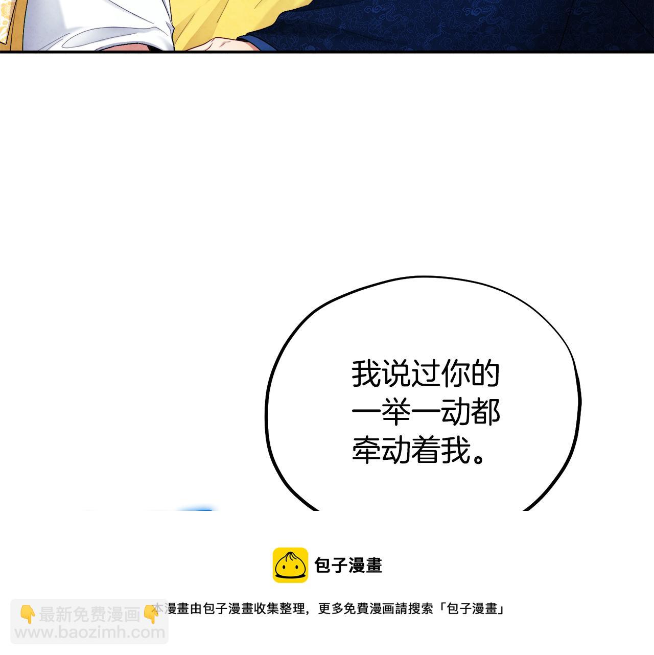 第71话 学习152