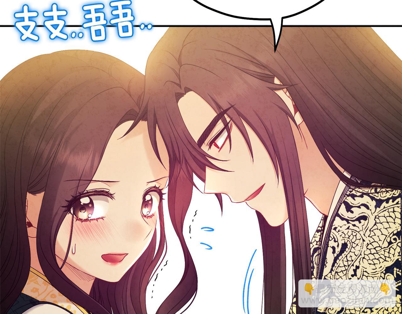 第71话 学习153