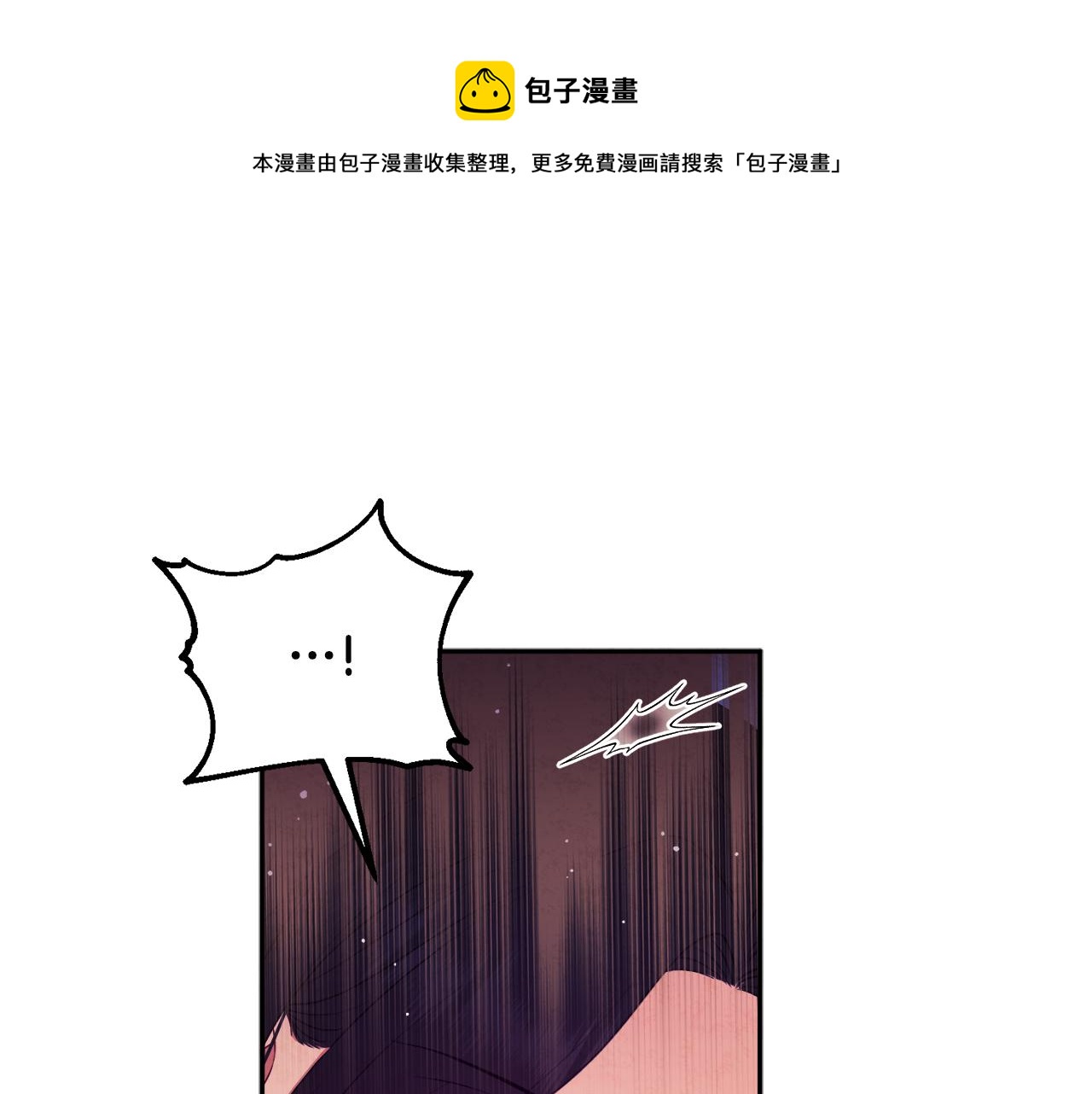 第71话 学习156