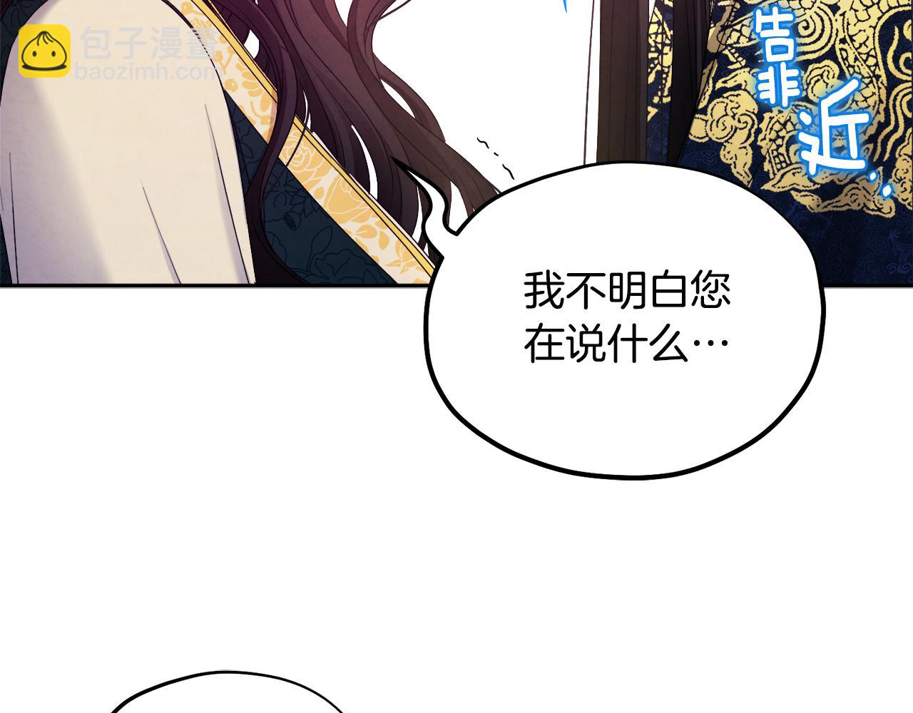 第71话 学习158