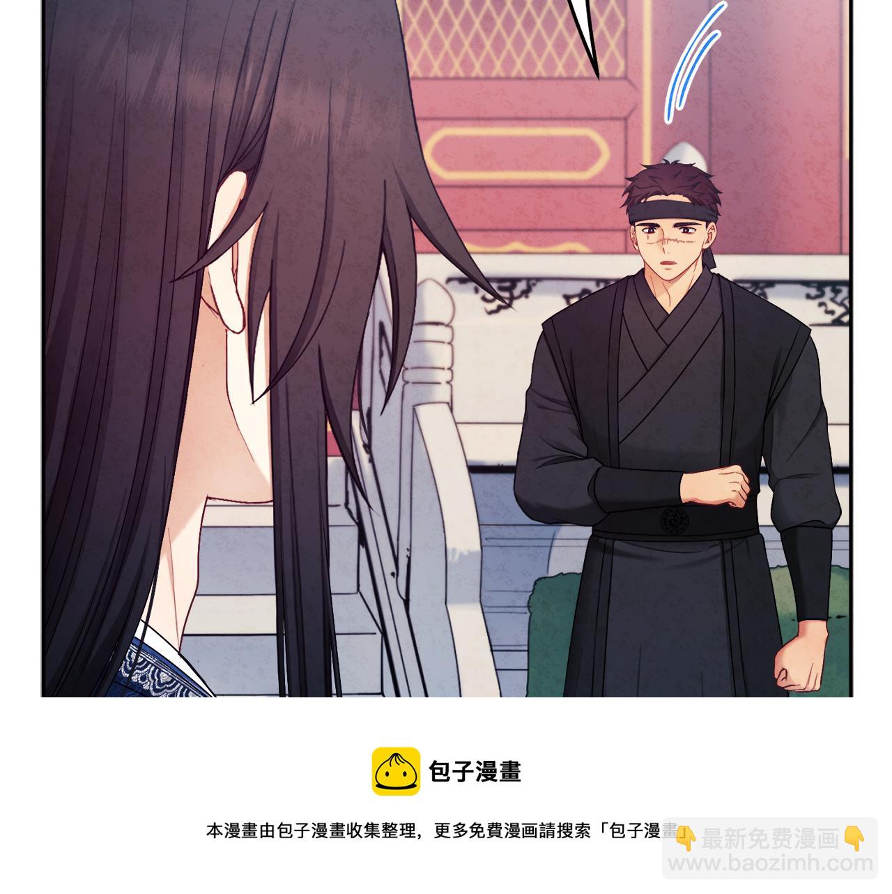第71话 学习16
