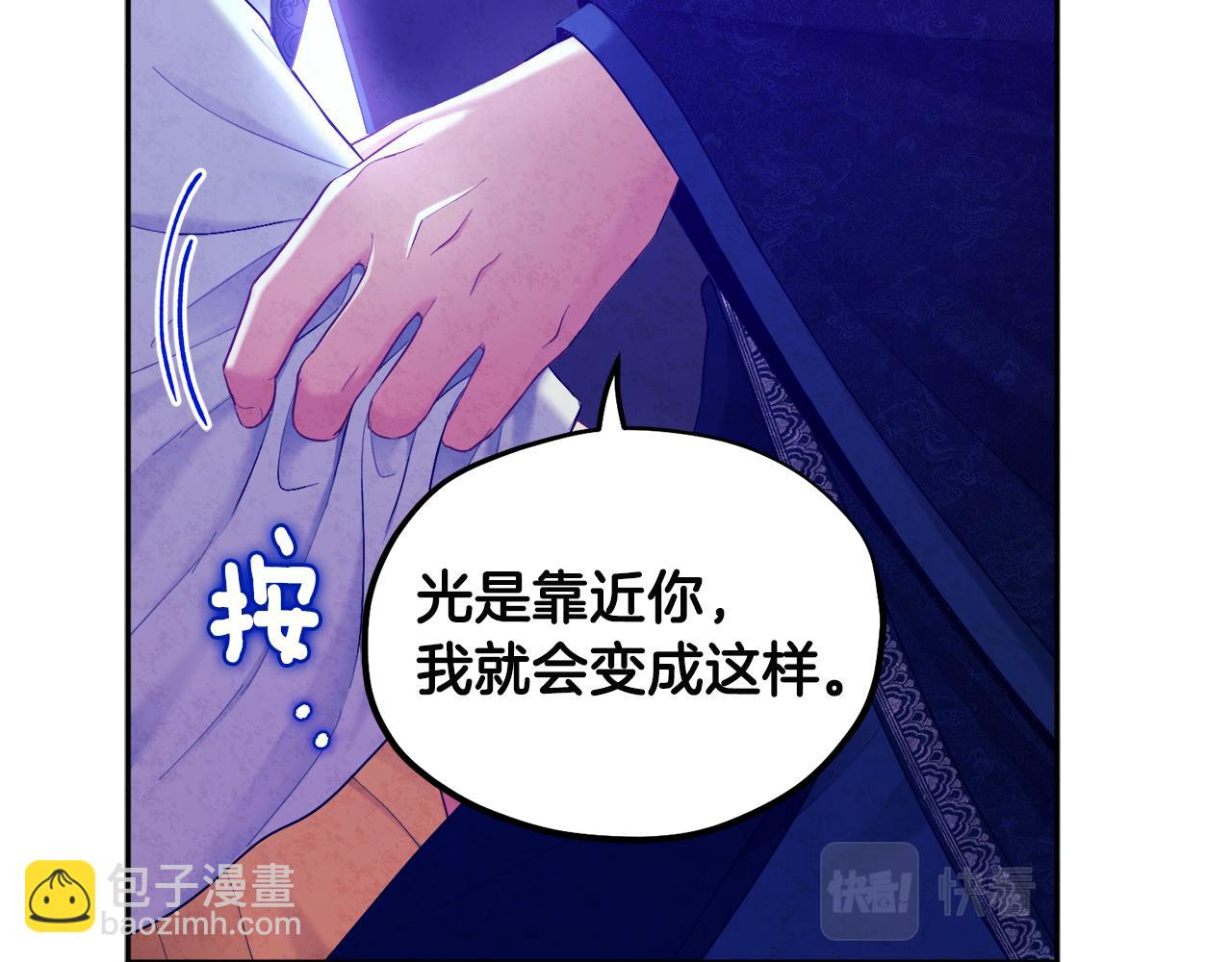 第71话 学习162