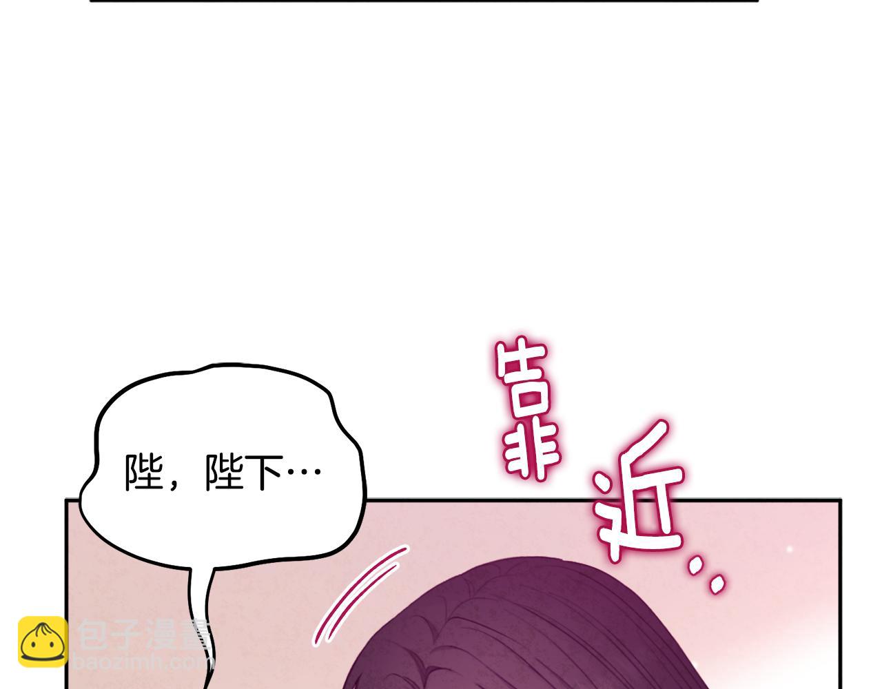 第71话 学习163