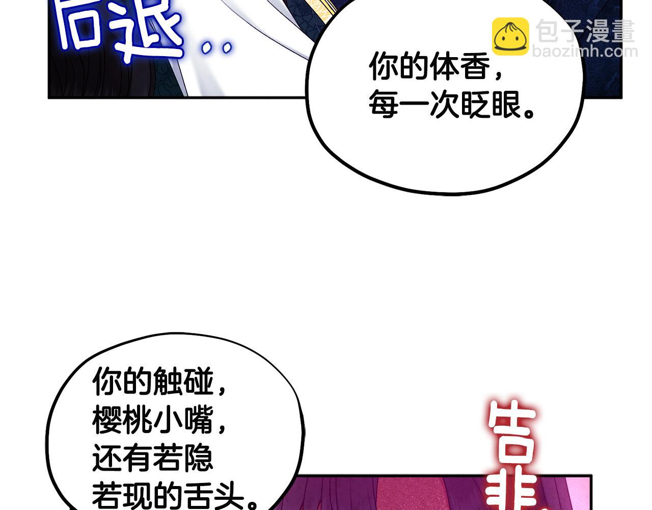 第71话 学习165