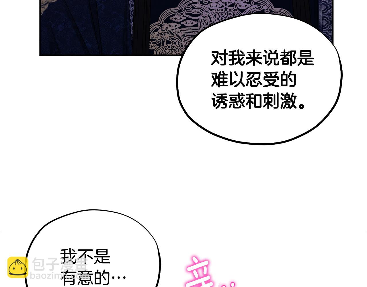 第71话 学习167
