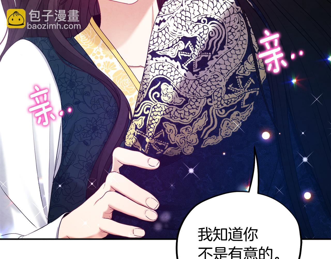 第71话 学习169