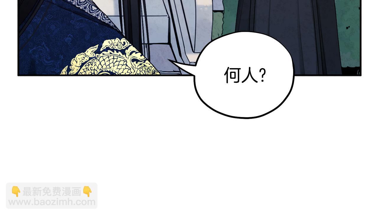 第71话 学习17