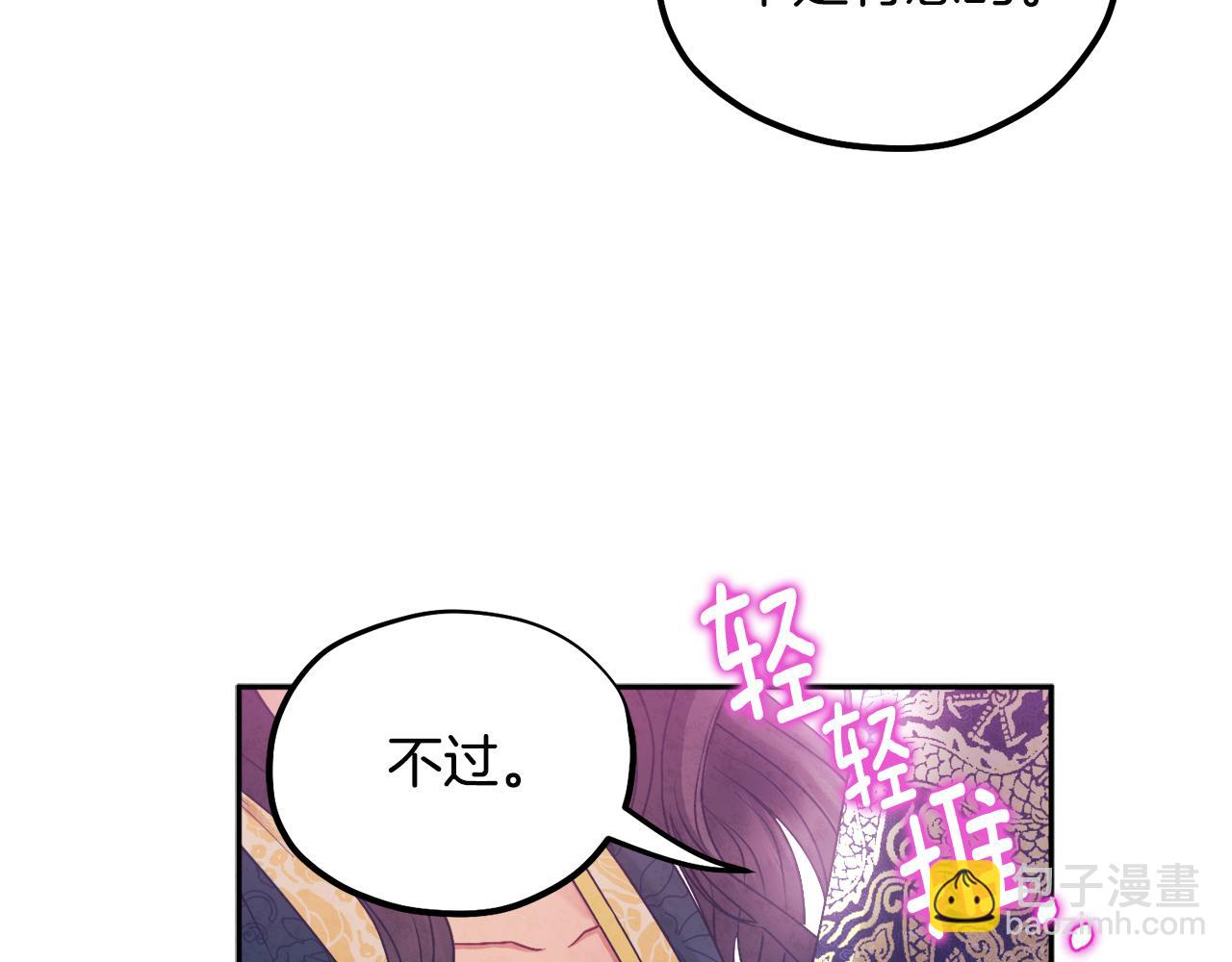 第71话 学习170