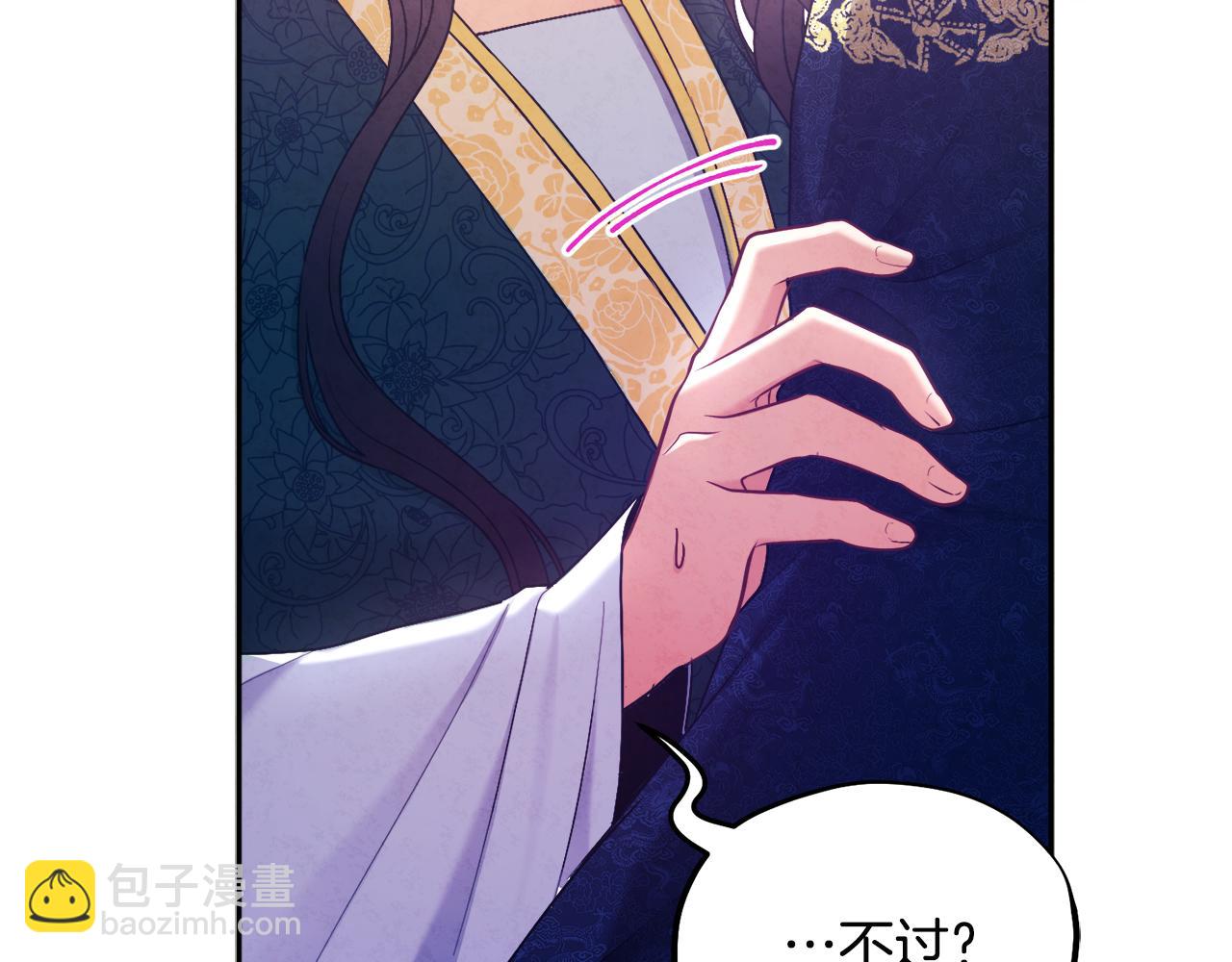 第71话 学习171